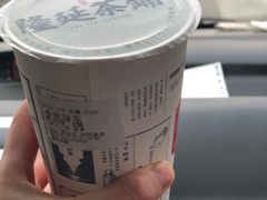 -隆延茶铺(学清路驹然店)