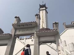-狼牙山风景区