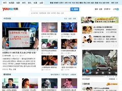 -优酷网