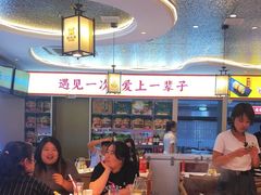 -遇东北林区铁锅炖(南开店)