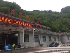 -牛背梁国家森林公园