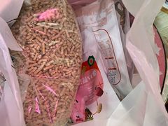 -宠物兔专门店(天丰利市场店)