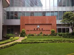 iphone_upload_pic-香港大学