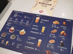 -DQ·蛋糕·冰淇淋(龙湖狮山天街店)