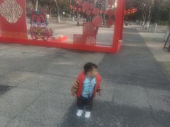 -圩墩遗址公园