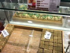 -清真全盛斋传统糕点(西羊市店)
