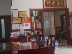 -太湖好灶头土菜馆(石公路店)