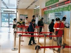 -北京中医药大学第三附属医院