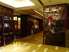 -中关村皇冠假日酒店·红轩中餐厅