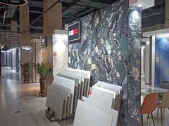 -百安居装修建材卖场(南山店)