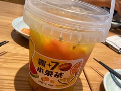 霸7水果茶-7分甜(苏州中心店)
