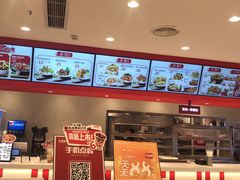 -乡村基(总府红旗店)