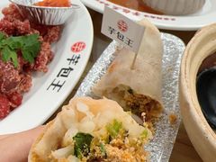 -芋包王闽南茶楼(八市店)
