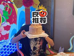 -YC工作室蛋糕定制