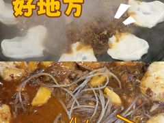 -三里屯土灶炖公鸡地锅鸡(江东店)