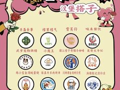 -虹桥艺术中心