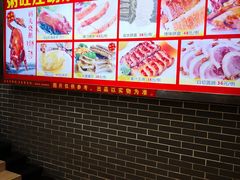 -粥旺庄(芳村店)