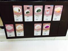 -全家便利店(上丰路店)