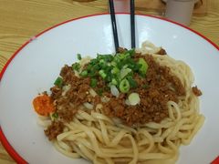 五香肉燥拌面-咬金面馆(广州首店)