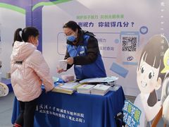 -武汉大学附属爱尔眼科医院(湖北总院)