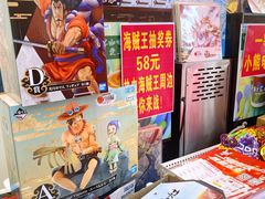 -全家便利店(中原二店)