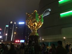 -香港回归祖国纪念碑