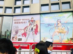 -东浩兰生上海世博展览馆