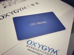 -OXYGYM 奥美氧舱运动中心(领展购物广场·中关村店)