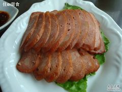 长相思-枣子树素餐厅(铂金城店)