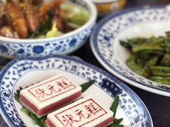 状元糕-宁波状元楼酒店(和义路店)