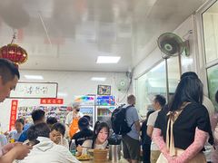 大堂-大姨捞面(新安花园店)
