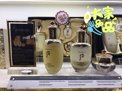 -国药中服免税(北京坊店)