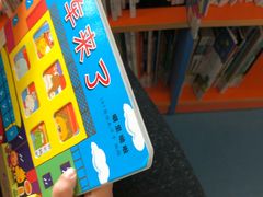 -金陵图书馆