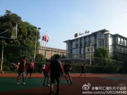 -馨月汇·一悦馨香月子中心(前滩店)