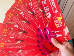 -高科园装饰城(辽阳东路店)