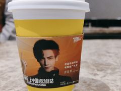 -咪咕咖啡(北京西单店)