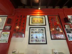 -金莲记(茨厂街店)