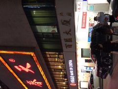 -西湖春天•老字号杭州菜(百汇店)