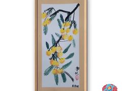-杨梅红艺术教育(西安高新唐延教学中心)