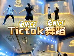 -天德荟KTV