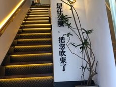 -角落低卡烘焙(正弘城店)