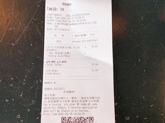 -Wagas沃歌斯(合生汇店)
