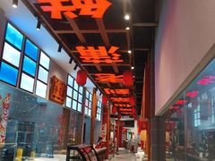 -老蒲鲜·地标·非遗美食(涵江店)
