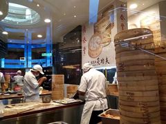 -鼎泰丰(云顶高原店)