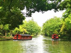 -西溪国家湿地公园