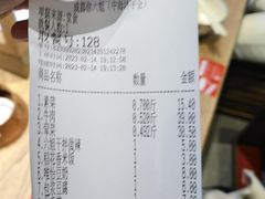 -成都你六姐·牛肉冒菜(上海环宇荟店)