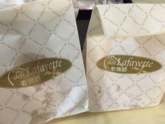 -老佛爷饼店