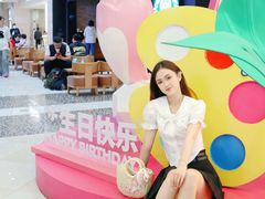 -光启城时尚购物中心