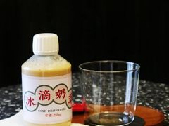 -灶咖KITCHEN