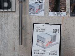 -KUDDO COFFEE(天河城店)
